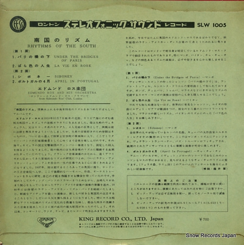 ROS, EDMUNDO rhythms of the south SLW1005