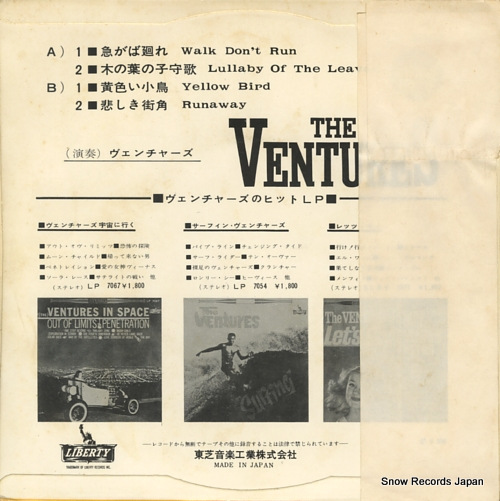 VENTURES, THE walk don't run LP-4023