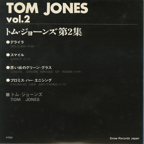 JONES, TOM oh tom jones vol.2 OH-41