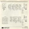 MITSUHASHI, HIROKO watashi no hanakotoba KA-437 - back cover