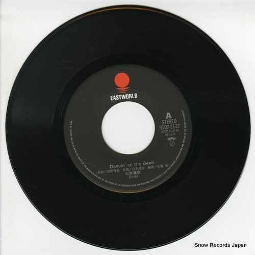 山本達彦 dancin' on the beam RT07-2137