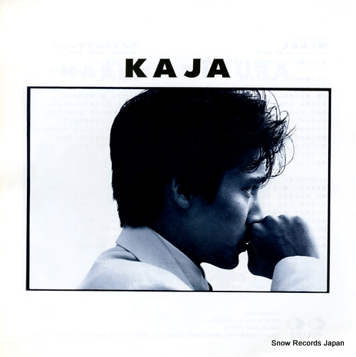 KIMURA, KAZUYA kagayaku omae 7K-218