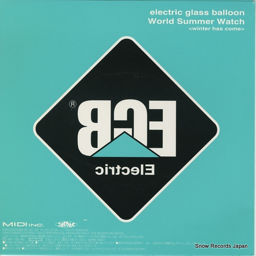 ELECTRIC GLASS BALLOON sunburn CXLP-1013