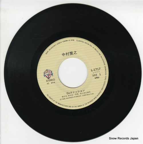 ¼Ƿ doեå L-1717