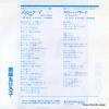 WTP-17618