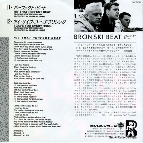 BRONSKI BEAT hit that perfect beat SO7P1072