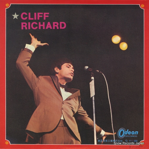 RICHARD, CLIFF best 8 OP.4333-4