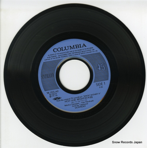 GODIEGO holy and bright YK-525-AX - disc