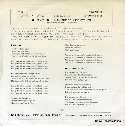 ROLLING STONES, THE tell me CM-511