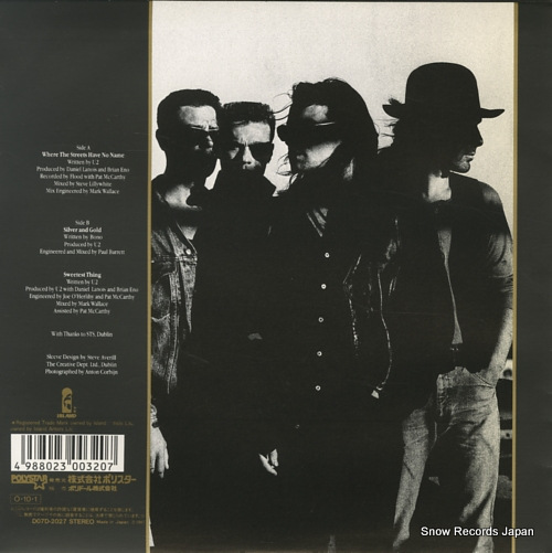 U2 where the streets have no name D07D-2027