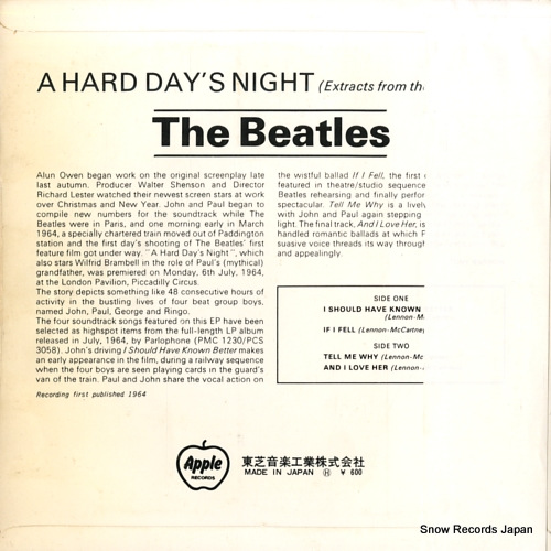 BEATLES, THE i should have known better AP-4573