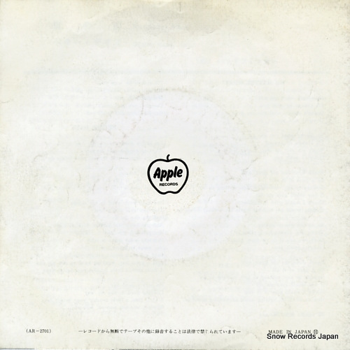 BADFINGER no matter what AR-2701