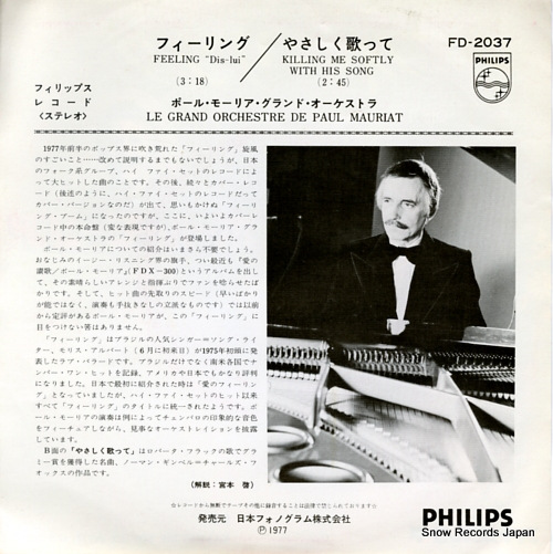 MAURIAT, PAUL dis-lui 