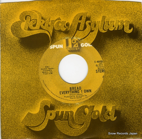 BREAD baby i'm-a want you E-45058 - back cover