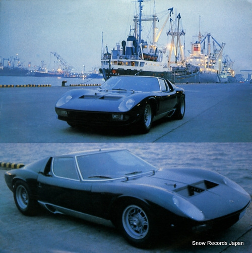 SUPER CAR SOUND SPECIAL jota lamborghini VA-1012