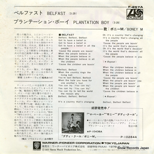 BONEY M. belfast P-257A