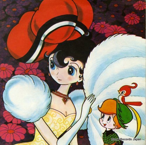 MAEKAWA, YOKO princess knight SCS-30