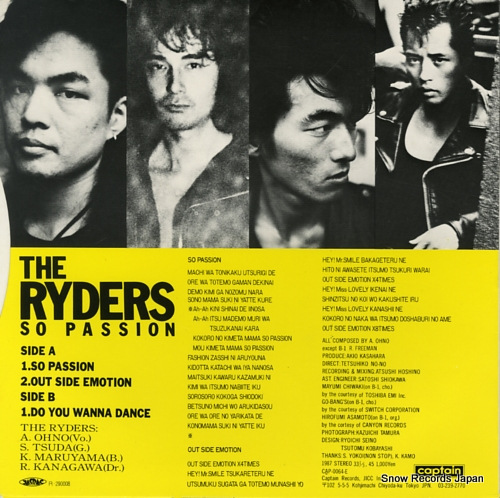 RYDERS, THE so passion CAP-0064-E / R-290008