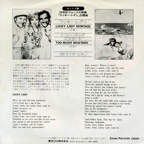 MINNELLI, LIZA lucky lady montage IER-10936