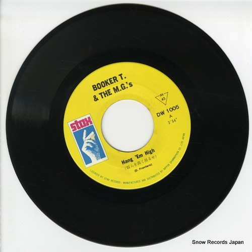 BOOKER T AND THE M.G.'S hang'em high DW-1005