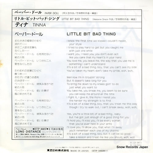 TINNA paper dall ETP-10539