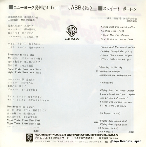 JABB night train from new york L-324W