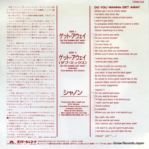 SHANNON do you wanna get away 7DM0138