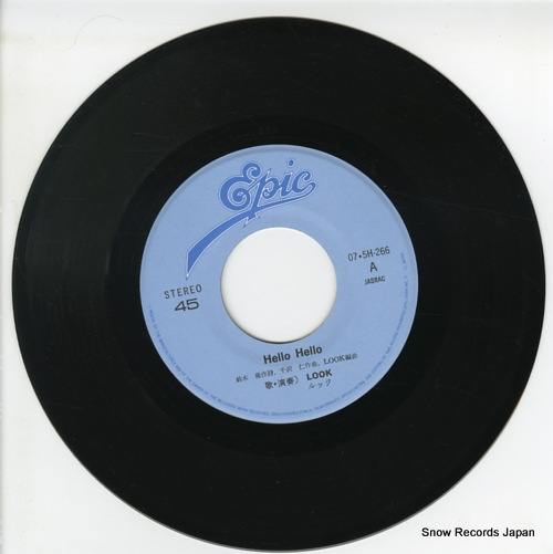 LOOK hello hello 07.5H-266 - disc