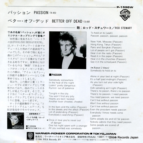 STEWART, ROD passion P-1596W