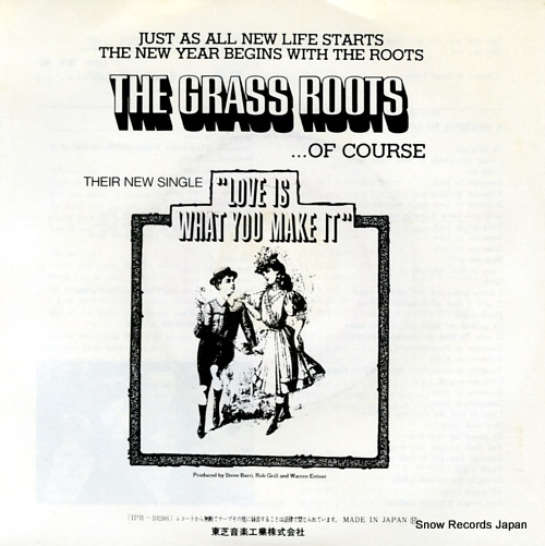 GRASS ROOTS, THE love is what you make it IPR-10286