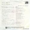 SIMON SAID smile P-23A - back cover