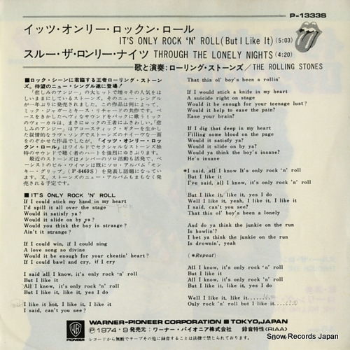 ROLLING STONES, THE it's only rock 'n' roll P-1333S