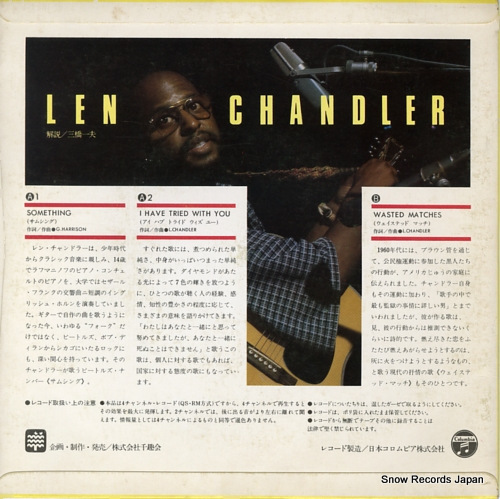 CHANDLER, LEN something PLS8004