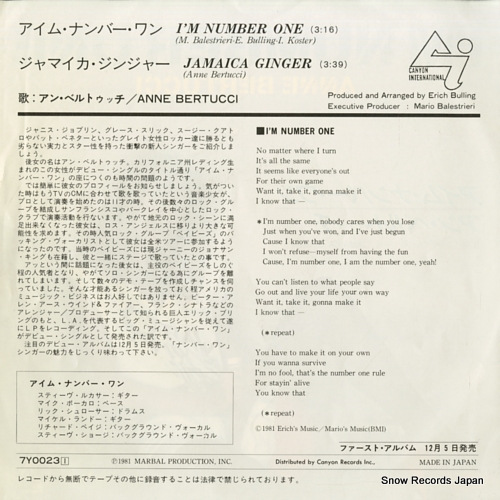 BERTUCCI, ANNE i'm number one 7Y0023
