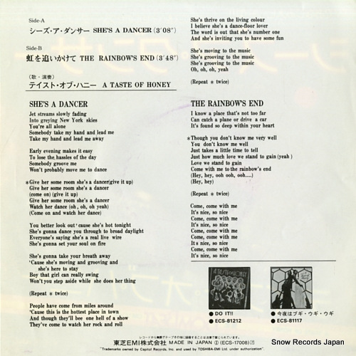TASTE OF HONEY, A she's a dancer ECS-17008