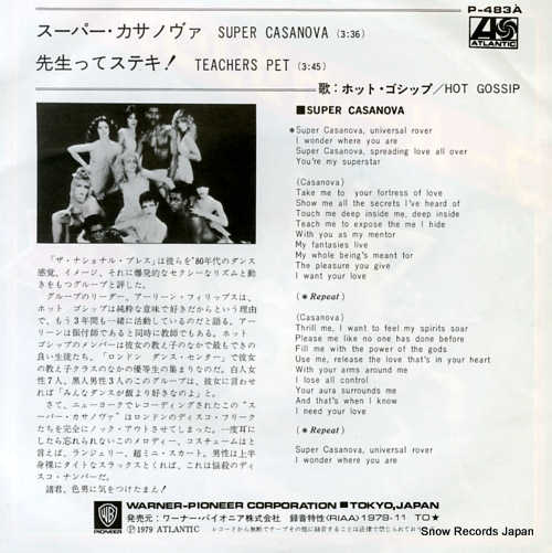HOT GOSSIP super casanova P-483A