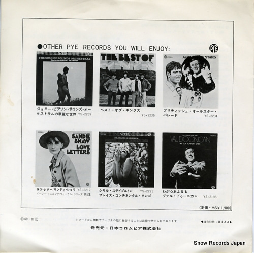 FLYING MACHINE, THE smile a little smile for me LL-2308-Y