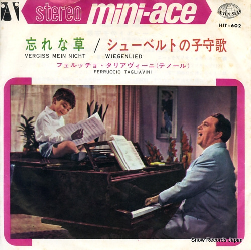 TAGLIAVINI, FERRUCCIO vergiss mein nicht HIT-602 - front cover