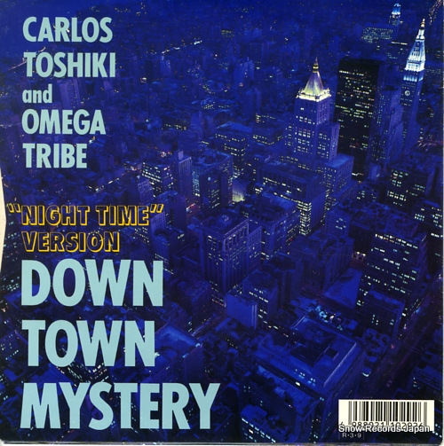 CARLOS TOSHIKI AND OMEGA TRIBE down town mystery(daylight version) 10292-05