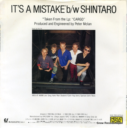 MEN AT WORK it's a mistake 07.5P-235