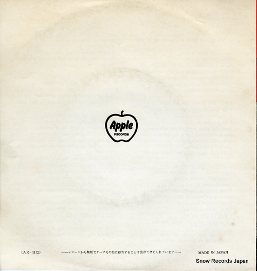 BEATLES, THE i'm happy just to dance with you AR-1172