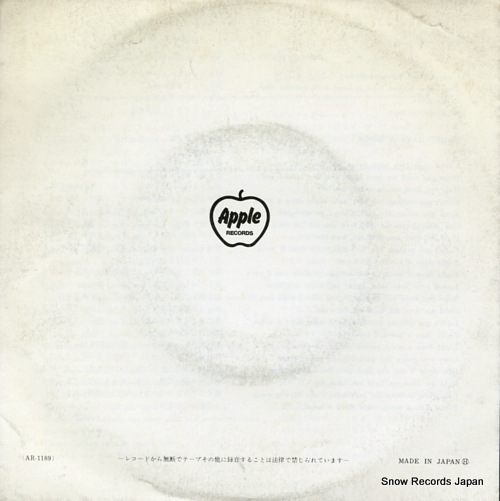 BEATLES, THE no reply AR-1189