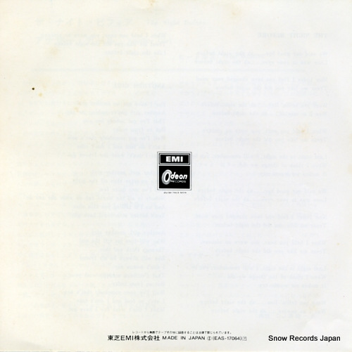 BEATLES, THE the night before EAS-17064