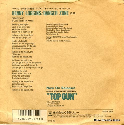 LOGGINS, KENNY danger zone 04SP984