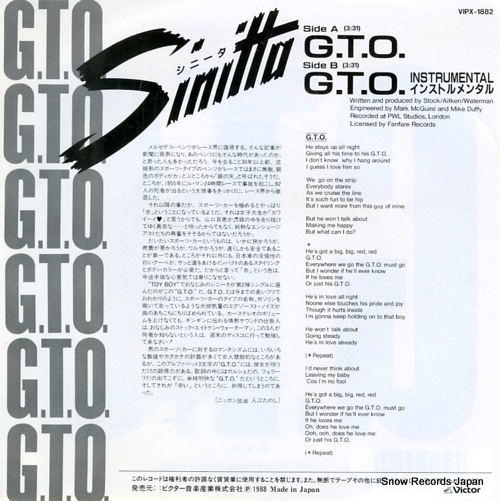 SINITTA g.t.o. VIPX-1882