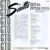 SINITTA g.t.o. VIPX-1882