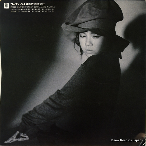 SUGIURA, MIYUKI gozen 0 ji no i need you L-1989