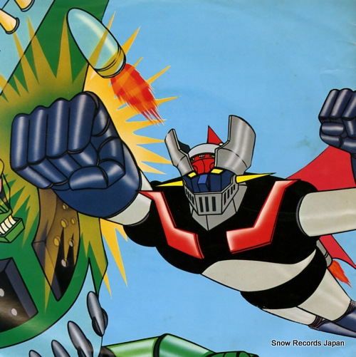 MIZUKI, ICHIRO mazinger z SCS-391