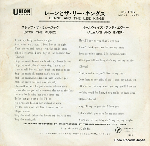 LENNE AND THE LEE KINGS stop the music US-176