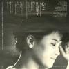 KAWASHIMA, YASUKO shabondama K07S-374
